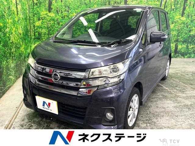 2017 Nissan Nissan Others
