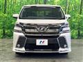 2015 Toyota Vellfire