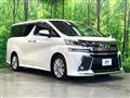 2015 Toyota Vellfire
