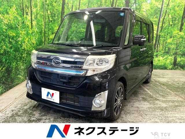 2014 Daihatsu Tanto