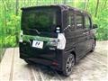 2014 Daihatsu Tanto