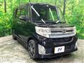 2014 Daihatsu Tanto