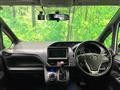 2014 Toyota Voxy