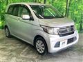2014 Honda Honda Others