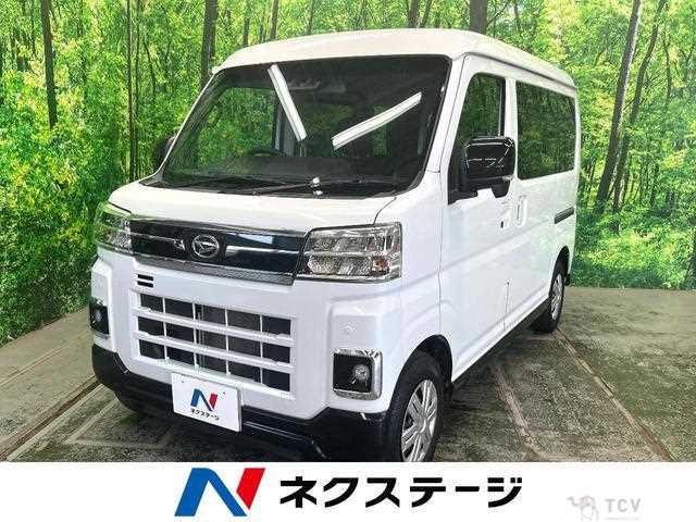 2023 Daihatsu Atrai