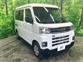 2023 Daihatsu Atrai