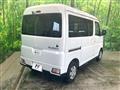 2023 Daihatsu Atrai