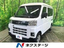 2023 Daihatsu Atrai
