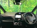 2017 Toyota Noah