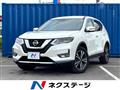 2019 Nissan X-Trail