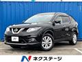 2016 Nissan X-Trail
