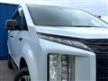 2024 Mitsubishi Delica D5
