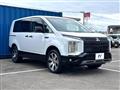 2024 Mitsubishi Delica D5