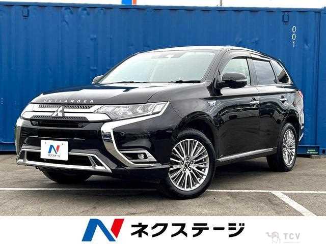 2020 Mitsubishi Outlander