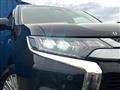 2020 Mitsubishi Outlander