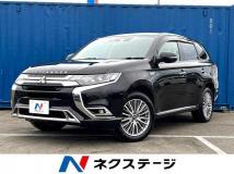 2020 Mitsubishi Outlander