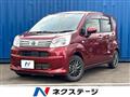 2022 Daihatsu Move
