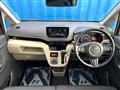 2022 Daihatsu Move