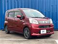 2022 Daihatsu Move