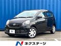 2016 Daihatsu Mira
