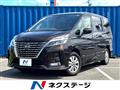 2019 Nissan Serena