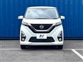 2020 Nissan Nissan Others