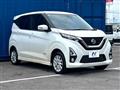 2020 Nissan Nissan Others