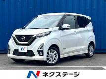 2020 Nissan Nissan Others