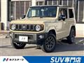 2023 Suzuki Jimny