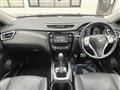 2016 Nissan X-Trail