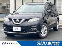 2016 Nissan X-Trail