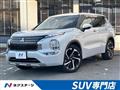 2023 Mitsubishi Outlander