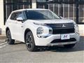 2023 Mitsubishi Outlander