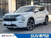 2023 Mitsubishi Outlander