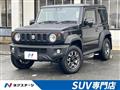 2024 Suzuki Jimny Sierra