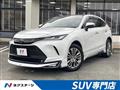 2023 Toyota Harrier