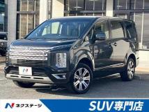2024 Mitsubishi Delica D5