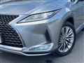 2020 Lexus RX