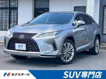 2020 Lexus RX