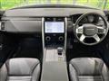 2024 Land Rover Discovery