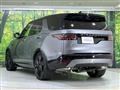 2024 Land Rover Discovery