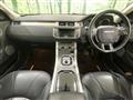 2016 Land Rover Land Rover Others
