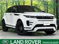2024 Land Rover Land Rover Others
