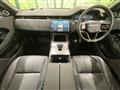 2024 Land Rover Land Rover Others
