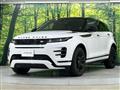 2024 Land Rover Land Rover Others