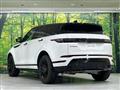 2024 Land Rover Land Rover Others
