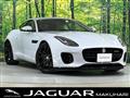 2020 Jaguar Jaguar Others