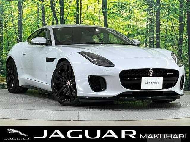 2020 Jaguar Jaguar Others