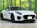 2020 Jaguar Jaguar Others