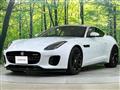 2020 Jaguar Jaguar Others